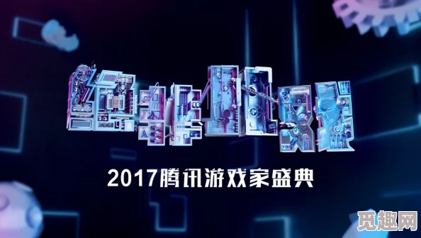 2025热门体验：电气马戏团游戏实测好玩度揭秘，实机演示视频震撼发布