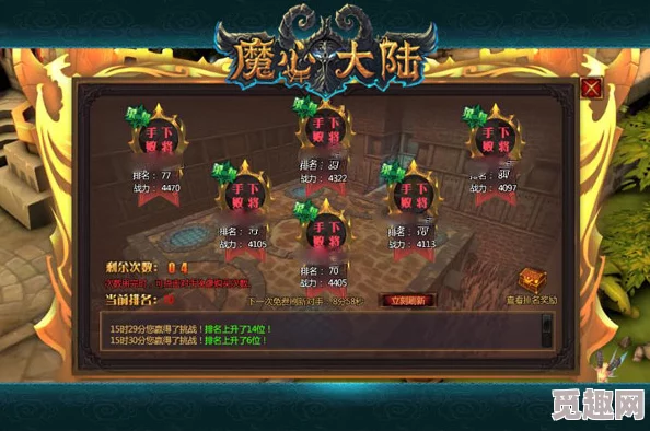 2025游戏攻略：黑魂1关刀刷取地点及最新高效获得途径