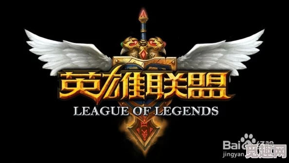 2025年热门LOL霞英雄出装攻略：最新赛季必备装备搭配与打法思路