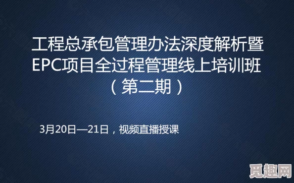 深度解析暗喻手法在幻想辩论赛中的全答案与策略介绍