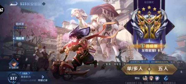 2024年中国最火游戏排名前十揭晓:热门国内手游下载推荐 2024年中国最火游戏排名前十揭晓:热门国内手游下载推荐