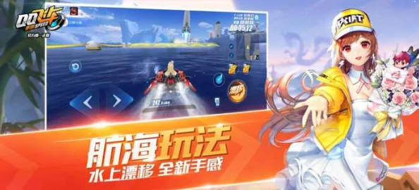 2024年中国最火游戏排名前十揭晓:热门国内手游下载推荐 2024年中国最火游戏排名前十揭晓:热门国内手游下载推荐