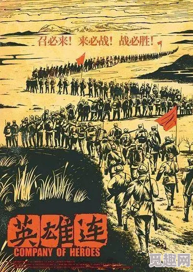 双洞齐开前四后八缅北的历史背景故事：当地政府宣布将加强对该地区的文化遗产保护与旅游开发