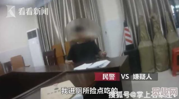 韩国偷窥男被捕，惊人细节曝光：竟在女厕安装摄像头，受害者人数高达数十人！