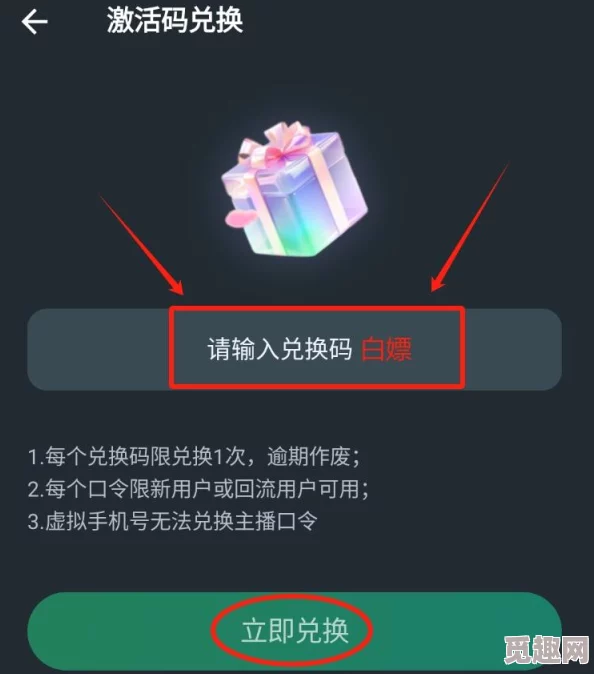 地铁逃生游戏改进效果对比：钢铁伤害与新增机制哪个影响更大？