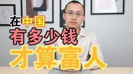 大团圆陆文婷吴刚！意外爆料揭示二人背后不为人知的秘密，震惊全网引发热议！