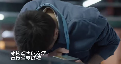 办公室上班高h男男，震惊！竟然在工作时间发生如此不堪的事情，引发全网热议与讨论！