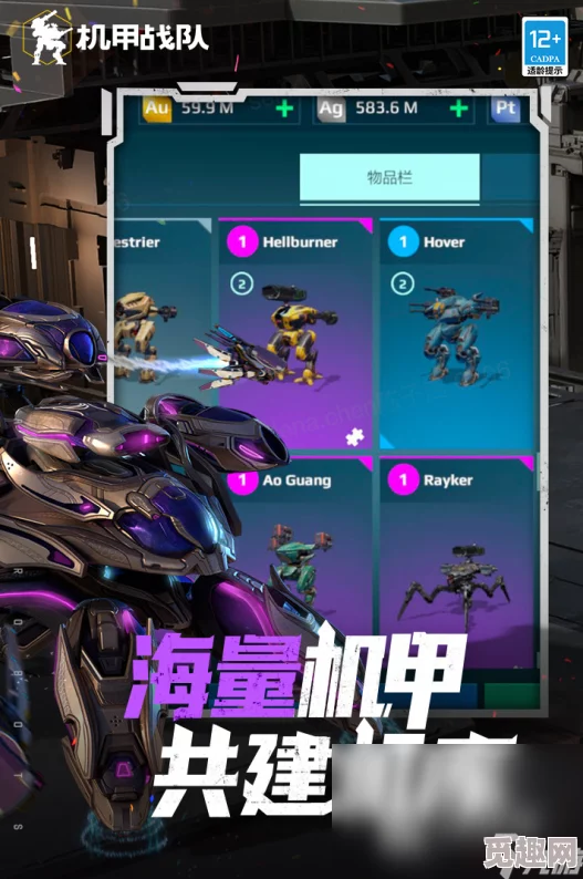 2024年热门单人射击游戏精选大全，玩不腻的顶级单机射击游戏体验汇总