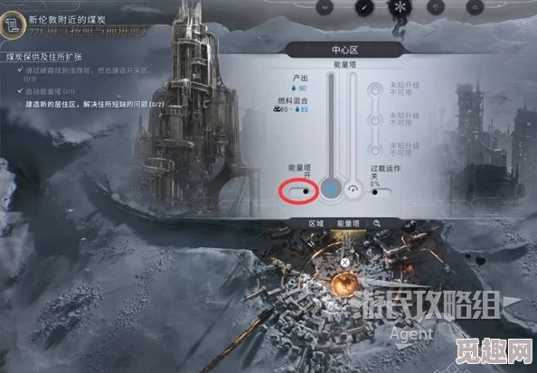 冰汽时代2:全面攻略解锁自我放逐成就技巧与推荐指南 冰汽时代2:全面攻略解锁自我放逐成就技巧与推荐指南