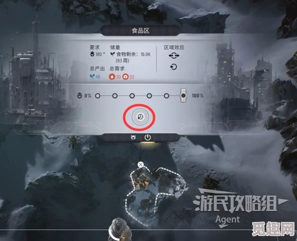 冰汽时代2:全面攻略解锁自我放逐成就技巧与推荐指南 冰汽时代2:全面攻略解锁自我放逐成就技巧与推荐指南