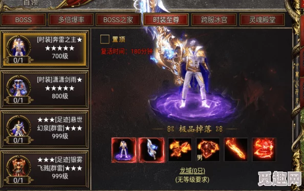 《暗区突围》M4A1深度改装攻略：终极战斗力提升装备选择与指南
