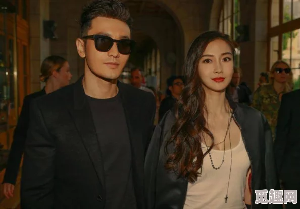 高h乱啊…嗯！震惊！某知名明星被曝与多位圈内人士秘密交往，内幕令人瞠目结舌！