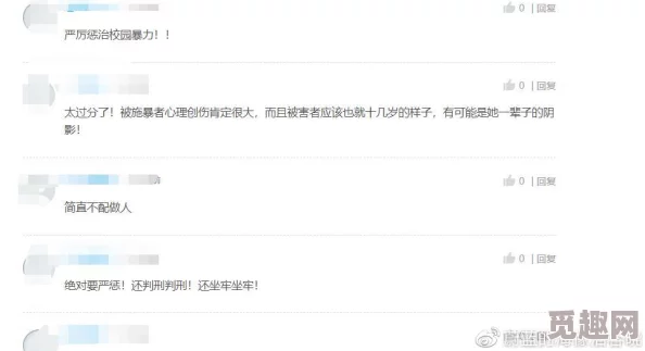 震惊！aaaaaaa毛片背后隐藏的真相曝光，竟然牵扯到多个知名人士，引发社会广泛关注与热议！