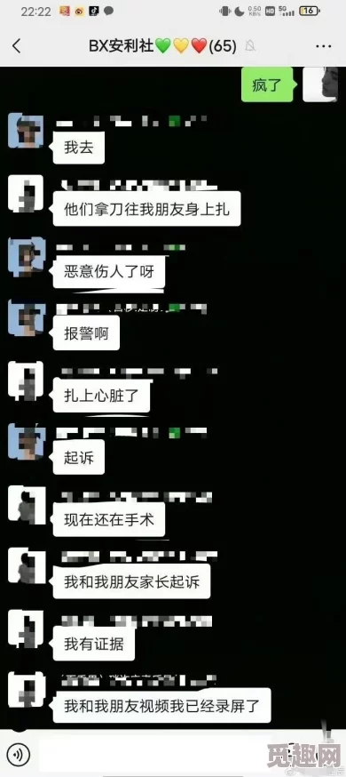 震惊！aaaaaaa毛片背后隐藏的真相曝光，竟然牵扯到多个知名人士，引发社会广泛关注与热议！