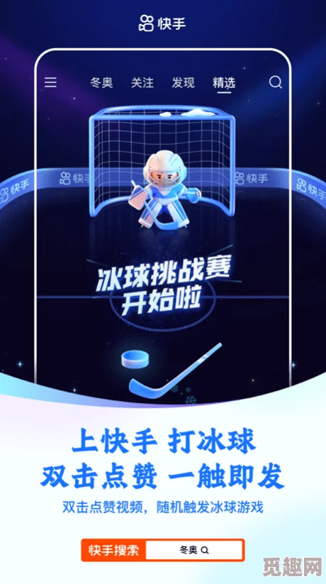 91popny丨九色丨国产：独特魅力，传递正能量，助您重拾活力与自信