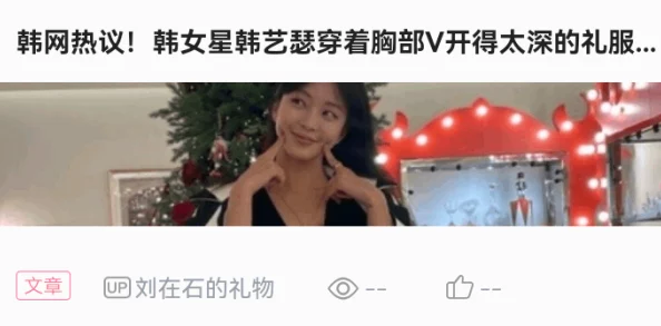 妖媚婷儿99热：这是一部充满魅力与激情的作品，展现了主角婷儿在复杂情感中的成长与蜕变