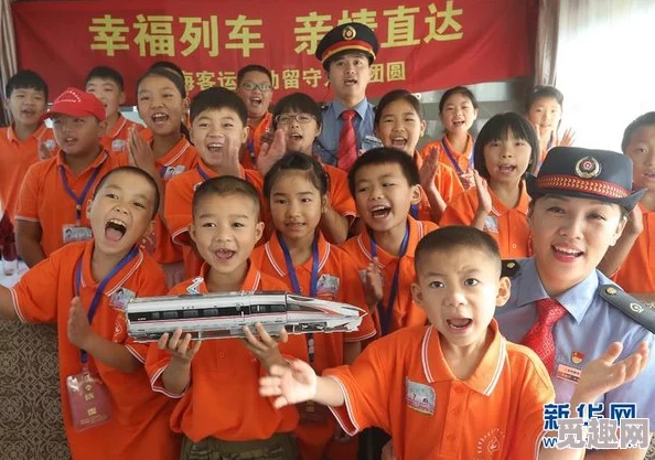 大团圆亲情会高明王芳洁:聚焦家庭温暖与和谐,传递亲情的力量与美好,共同庆祝团圆时刻 大团圆亲情会高明王芳洁:聚焦家庭温暖与和谐,传递亲情的力量与美好,共同庆祝团圆时刻