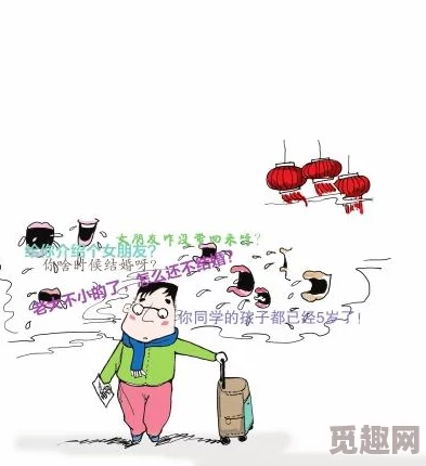 姐姐一家人共乐的日子:家庭团聚与亲情互动对心理健康的积极影响研究 姐姐一家人共乐的日子:家庭团聚与亲情互动对心理健康的积极影响研究