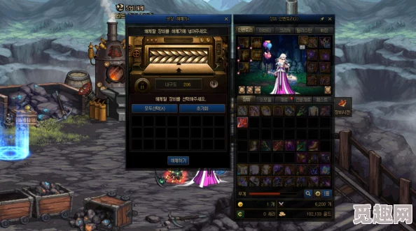 DNF游戏中哪个副职业在提炼方面更具优势与前景 DNF游戏中哪个副职业在提炼方面更具优势与前景