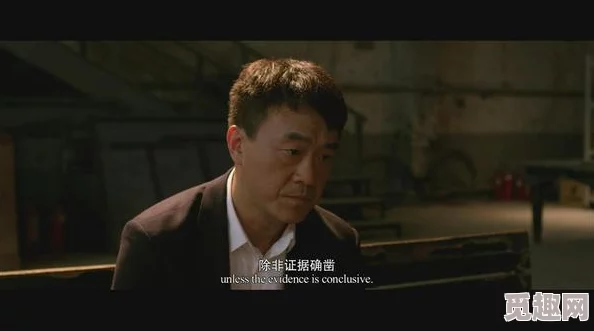 无人区电影：揭示人性与孤独的极限体验，挑战观众心理和情感的深刻思考与共鸣