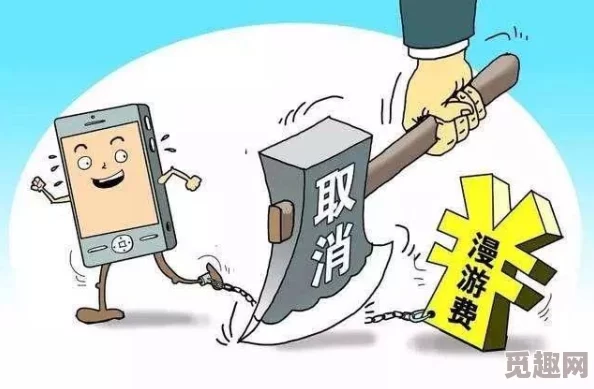 九幺9·1直接看:网友热议这一事件,纷纷表达对其影响的深刻见解与个人观点,引发广泛讨论 九幺9·1直接看:网友热议这一事件,纷纷表达对其影响的深刻见解与个人观点,引发广泛讨论