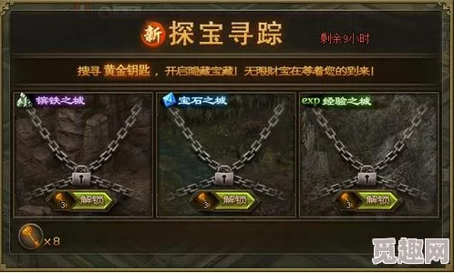 三角洲行动攻略：探索老鼠人角色高效跑刀路线指南