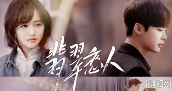 神马午夜伦理手机影院惊现超高人气新片,观众反响热烈引发全网热议! 神马午夜伦理手机影院惊现超高人气新片,观众反响热烈引发全网热议!