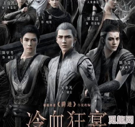 神马午夜伦理手机影院惊现超高人气新片,观众反响热烈引发全网热议! 神马午夜伦理手机影院惊现超高人气新片,观众反响热烈引发全网热议!