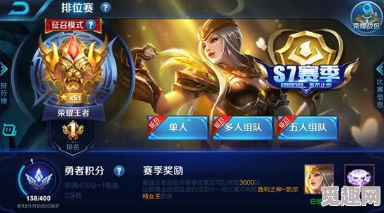 天天吃瓜网51大赛：探讨网络文化与社会互动的深层次影响及其对年轻一代的启示