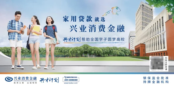 生格校园pop11高中:积极推进素质教育,提升学生综合能力与创新思维的多元化实践活动成效显著 生格校园pop11高中:积极推进素质教育,提升学生综合能力与创新思维的多元化实践活动成效显著