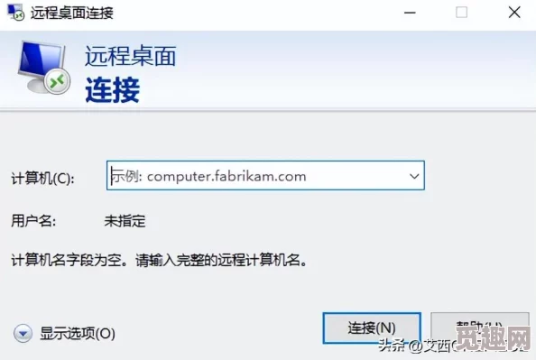 wwwxxxxx＂震惊世界：意外事件引发全球关注，背后真相令人难以置信！