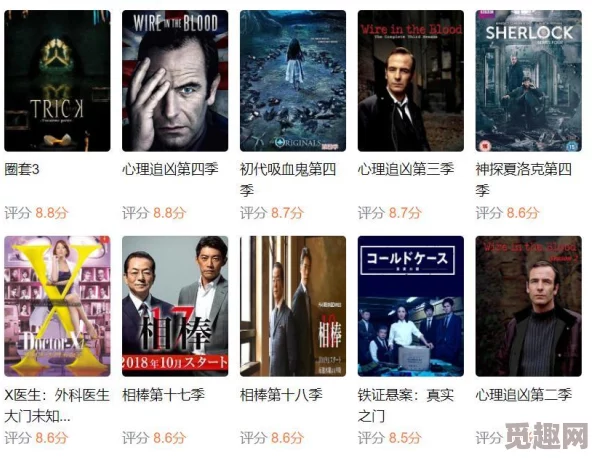 欧美一级毛片一免费:震惊!全球用户争相观看,背后隐藏的秘密让人难以置信! 欧美一级毛片一免费:震惊!全球用户争相观看,背后隐藏的秘密让人难以置信!