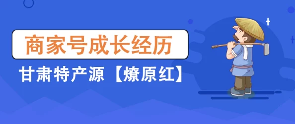 fruit回家永不迷路：智能导航技术助力果农精准定位，提升运输效率与安全性