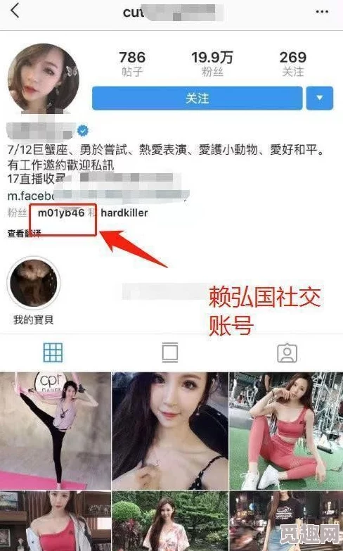 国产网红黑料吃瓜网站介绍：竟爆出数十位主播私生活丑闻，引发网友集体围观，震惊全网！