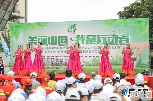 天涯海角妈妈绿意盎然，生态保护与可持续发展携手共进，共创美丽家园新篇章