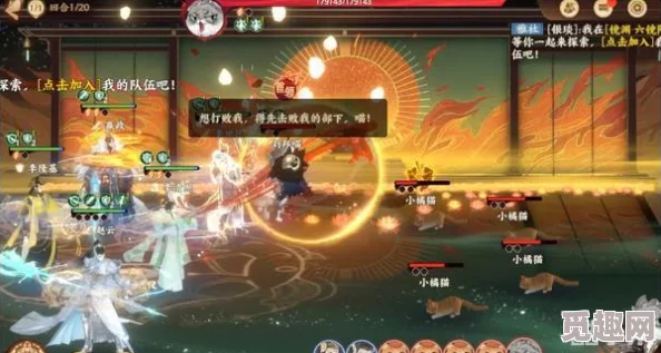 《忘川风华录》游戏深度解析:输出型名士全介绍与揭秘 《忘川风华录》游戏深度解析:输出型名士全介绍与揭秘