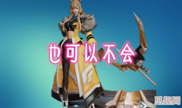 伽罗太华流眼泪流口水,展现了人们在面对困境时的脆弱与坚韧,引发社会对情感表达的深思 伽罗太华流眼泪流口水,展现了人们在面对困境时的脆弱与坚韧,引发社会对情感表达的深思