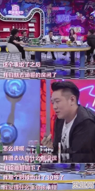 5G影院天天爽罗志祥：新技术如何改变观影体验与娱乐产业的未来发展趋势分析