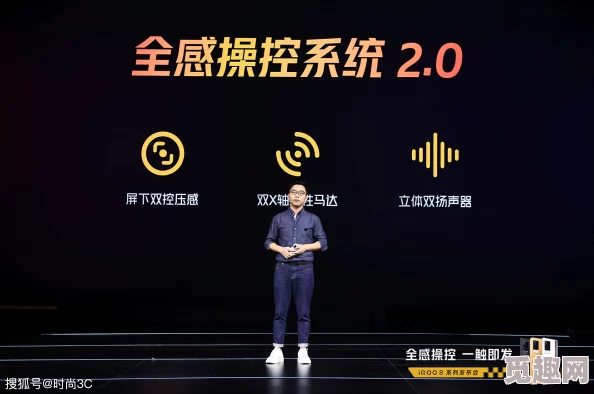 5G影院天天爽罗志祥：新技术如何改变观影体验与娱乐产业的未来发展趋势分析