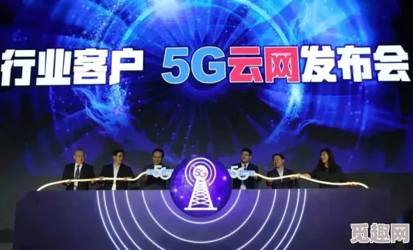 5G影院天天爽罗志祥：新技术如何改变观影体验与娱乐产业的未来发展趋势分析
