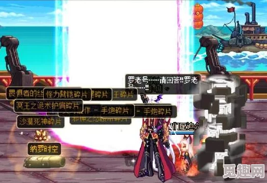 当年60版本DNF中哪个职业最受欢迎及其实力分析