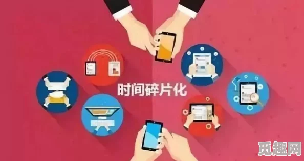 小红领巾吃瓜网：探讨如何利用社交媒体分享热门话题和流行文化的盛行现象