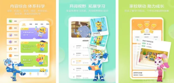 2024年适合一年级小朋友玩的热门游戏推荐及汇总大全