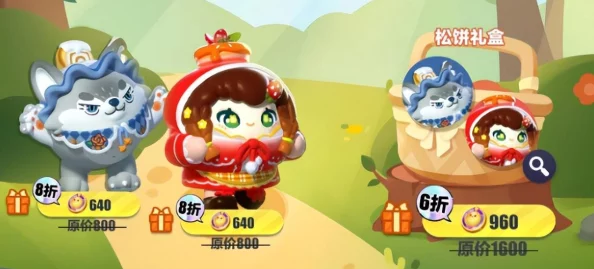 蛋仔派对元宵庭院全攻略:掌握玩法技巧,欢乐度佳节指南 蛋仔派对元宵庭院全攻略:掌握玩法技巧,欢乐度佳节指南