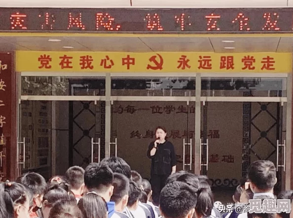 91视频污下载：如何安全获取和使用该平台的资源，避免潜在风险与法律问题