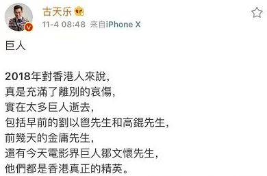 万篇长征黑料不打烊正能量：网友纷纷表示，面对负面消息，我们更应传递积极向上的力量，共同弘扬正能量