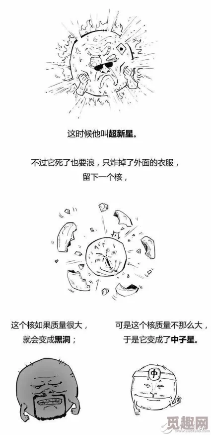 155 fun吃瓜爆料：带你了解那些令人捧腹的趣闻轶事，轻松一刻尽在其中，让我们一起分享这些有趣的故事吧！