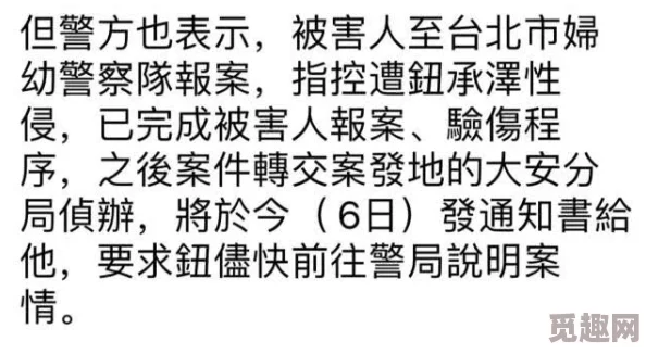 性细节描述得很爽的小黄文：当代年轻人对爱情与性的开放态度引发热议，如何在文学中找到真实的情感共鸣？