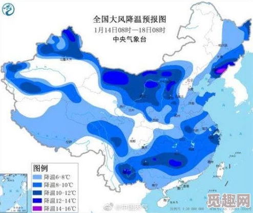 亚洲热久久：气候变化加剧，多个国家面临极端高温挑战与应对措施分析