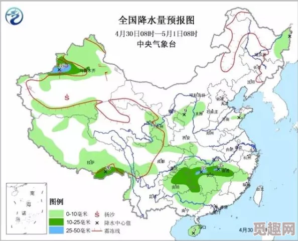 国内精品久久久久久中文字幕：震惊！这一现象竟引发全国范围内的热议，网友们纷纷发表看法，引起广泛关注！